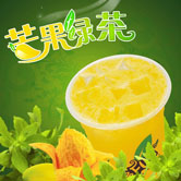 深圳飲品海報設(shè)計